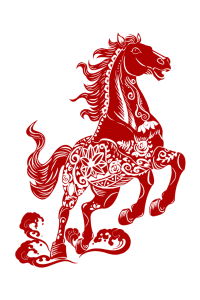 ‘瀚启讯祝大家马年快乐’的缩略图